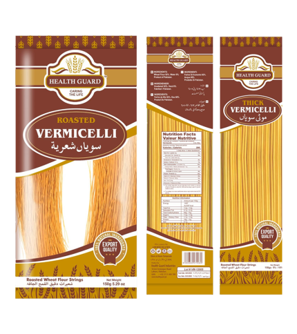 Vermicelli's U Shape 150g